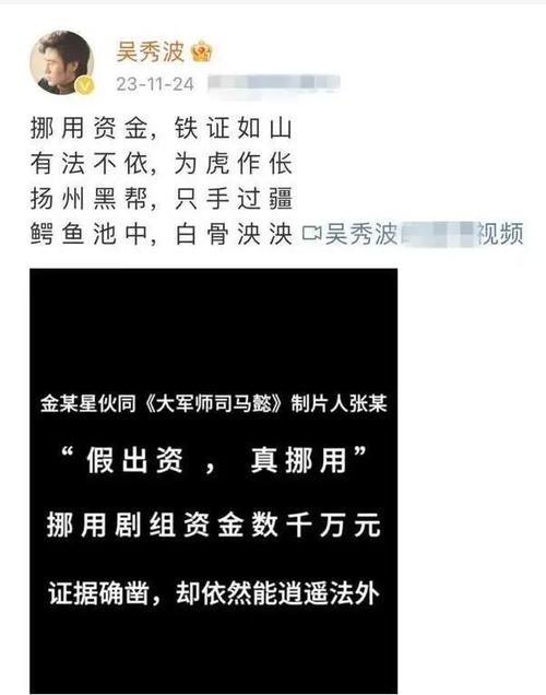 東莞市私家偵探調(diào)查-徹底摧毀婚外情，阻止男人談戀愛三招：你必須要知道的魚餌+魚竿