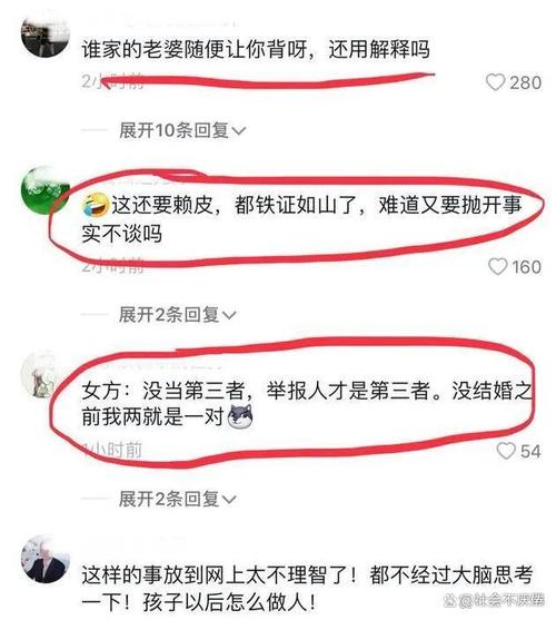 婚后出軌_出軌婚后財(cái)產(chǎn)怎么分_出軌婚后財(cái)產(chǎn)怎么分配