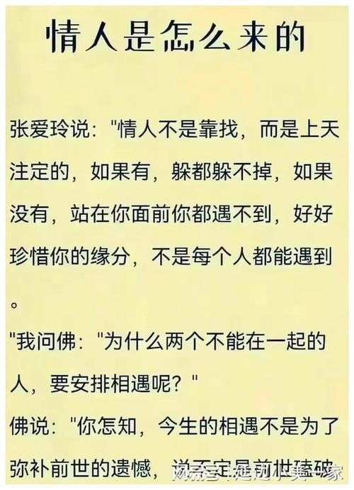 出軌的男人情人該怎么對付他_出軌男人對情人_男人出軌情人