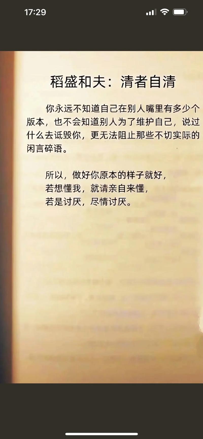 情感挽回的方法_如何挽回感情情感挽救挽回方法_挽回情感的方法