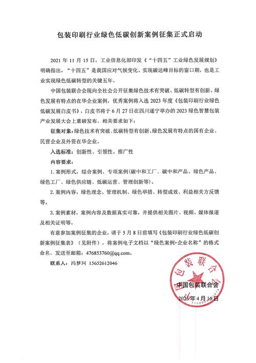 東莞證據(jù)調(diào)查_東莞調(diào)查網(wǎng)_東莞調(diào)查取證