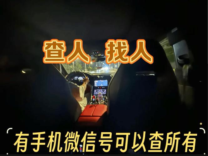 東莞外遇取證調(diào)查公司_東莞出軌調(diào)查取證公司_取證外遇東莞調(diào)查公司怎么辦
