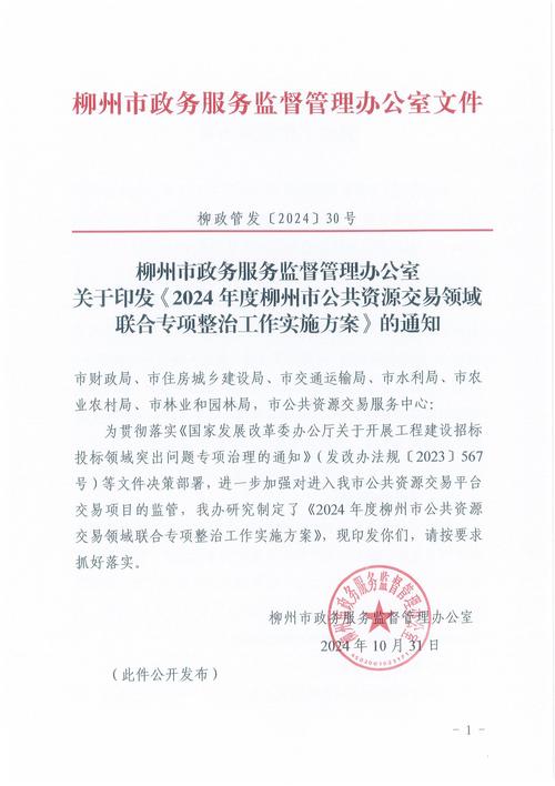 東莞取證公司_調(diào)查取證費用誰來承擔_東莞調(diào)查取證費