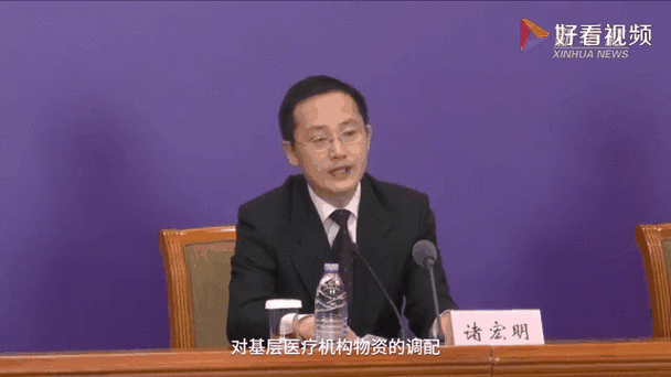 東莞小三調查_東莞小三調查公司_廣東小三調查