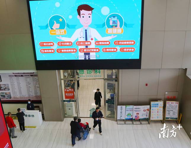 廣東小三調查_東莞小三調查_東莞小三調查公司