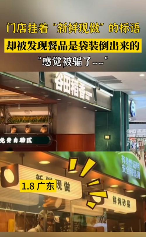 東莞調(diào)查商業(yè)公司電話_東莞商業(yè)調(diào)查公司_東莞調(diào)查商業(yè)公司有哪些
