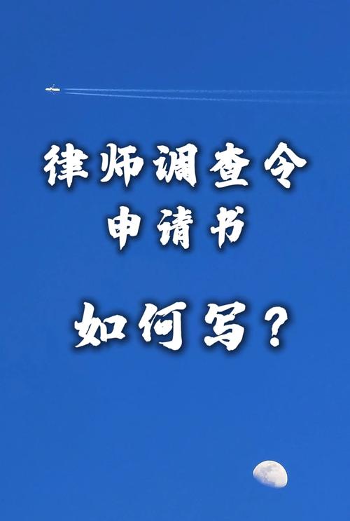 東莞調(diào)查取證事務所_廣東調(diào)查總隊東莞調(diào)查隊_東莞市調(diào)查取證
